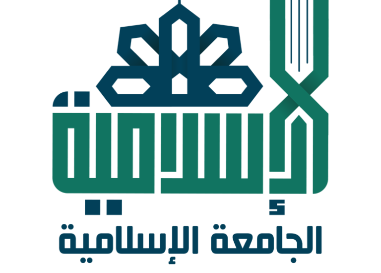 لوغو الجامعة الإسلامية_ شعار الجامعة الإسلامية_ الراعي_ كل الجامعات السورية في موقع واحد